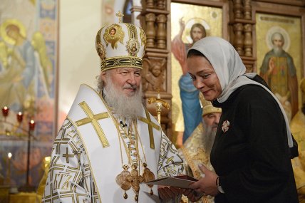 Светлана Полякова и патриарх Кирилл