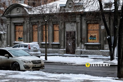 Первый снег в Харькове 2025