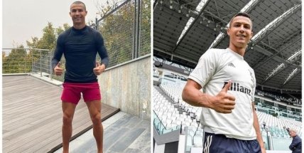  Криштиану Роналду