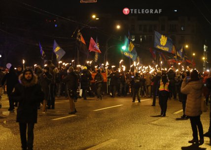Марш на честь Бандери у Києві