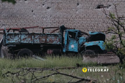 Знищений автомобіль в Дружківці