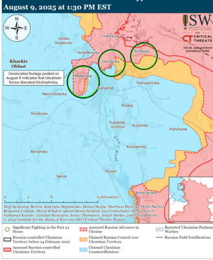 Какие успехи у ВСВУ на фронте