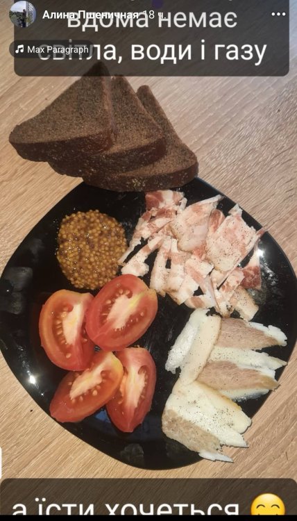 Чем питаются в Шостке во время блекаутов