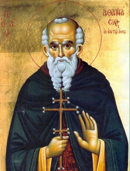 Икона афанасия Афонского