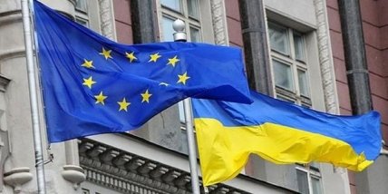 флаги ЕС и Украины
