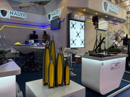 Стенд NAUDI