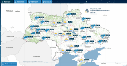 Какая температура в Киеве 8 февраля, прогноз