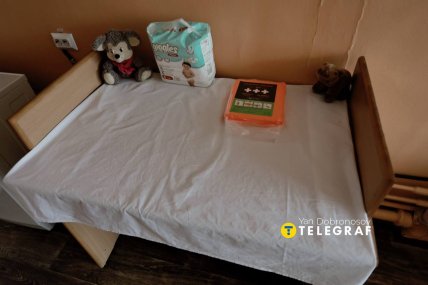 Пункт незламності в Києві