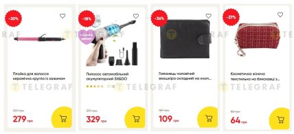 Что подарить на 14 февраля любимой и любимому из "Авроры"