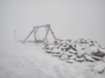Погода в Карпатах 29 вересня