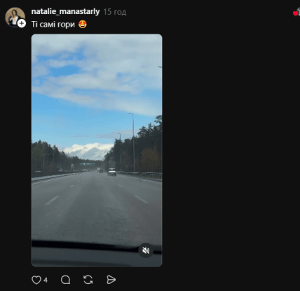 Фотографии облаков в виде гор