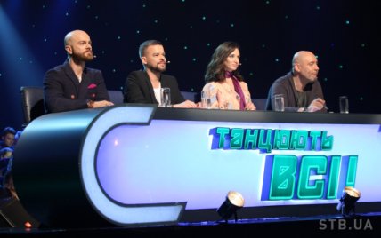 Танцюють всі 9 сезон 