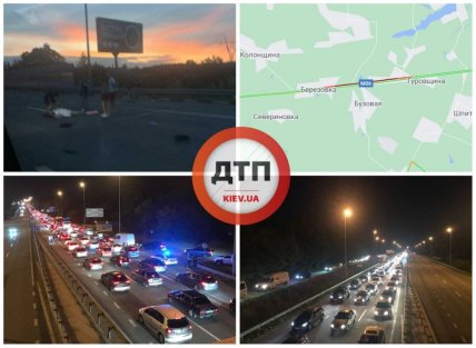 ДТП на Житомирской трассе