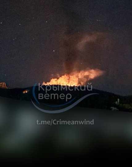 Пожежа на Дарсані в Ялті після атаки дронів