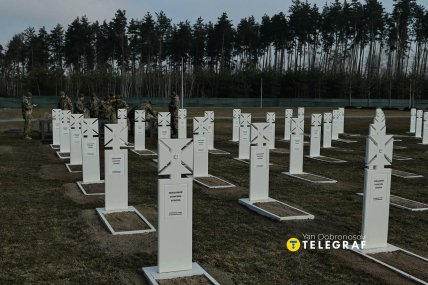 Национальное военное мемориальное кладбище – могилы неопознанных защитников