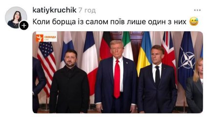 Встреча Трампа и Зеленского 18 августа – мемы