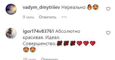 Голая Даша Астафьева