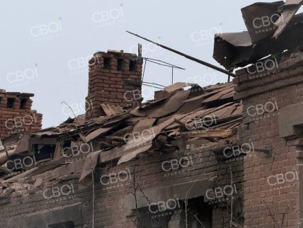 Наслідки прильоту в Кривому Розі