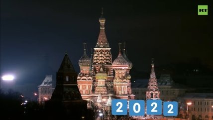 Новогоднее поздравление Путина