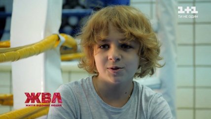 Женя Лебедин