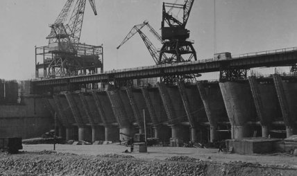 Будівництво ГЕС