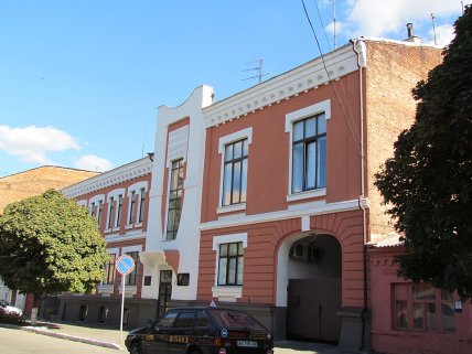 Дом №41 на улице Конторской в Харькове