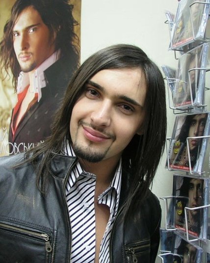 Виталий Козловский в начале карьеры