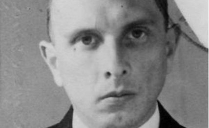 Степан Бандера
