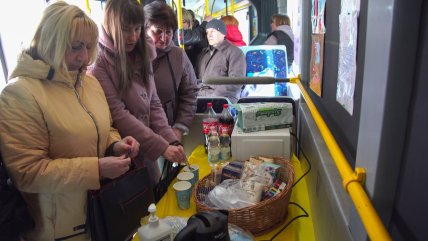 Пункт Незламности по адресу Ирины Бекешкиной, 5