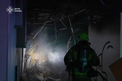 Россия атаковала медучреждение в Киеве 5.12.2026