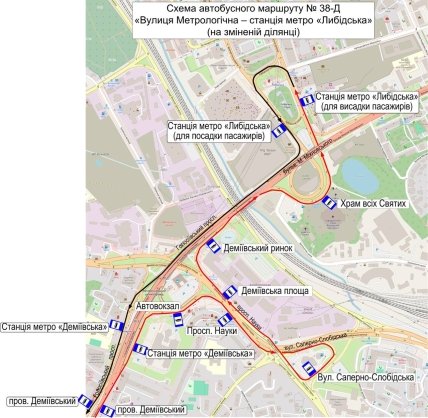 Автобус №38