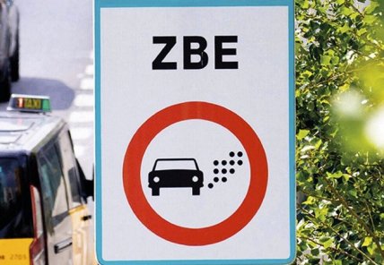 Знак ZBE