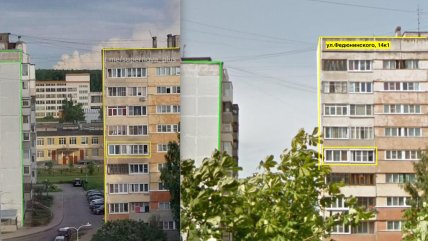 НДІ Морської теплотехніки уражено дроном 6.06.2026