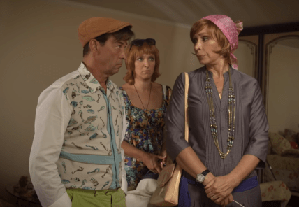 Тетяна Васильєва