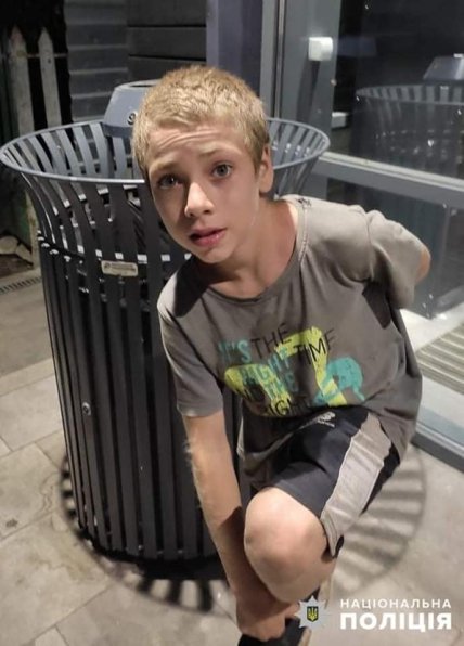 Фото Максима Самофалова