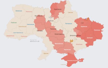 карта тревог украина
