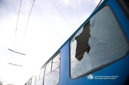 Наслідки удару РФ по Дніпру 17.04.2026