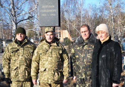 В Украине почтили память жертв голодоморов1