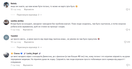 концерт Пивоварова