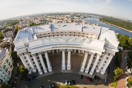 Будівля МЗС пошкоджена внаслідок атаки