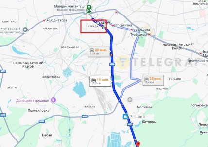 Аэрокосмический проспект в Харькове