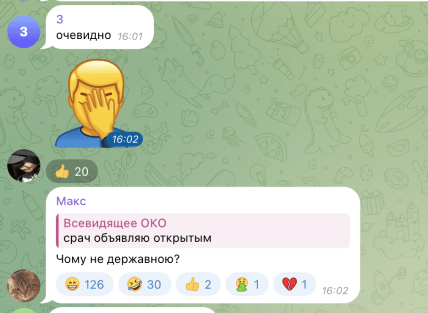 af84cd36 20f8d2acfc701c578a56a11500a445dc Економічні новини - головні новини України та світу