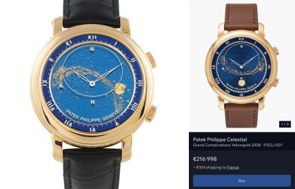 Часы Patek Philippe Celestial