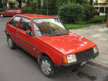Як виглядає машина Таврія