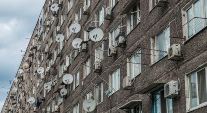 В Пентагоне спутниковые тарелки были почти на каждом окне. Фото dnepr.info