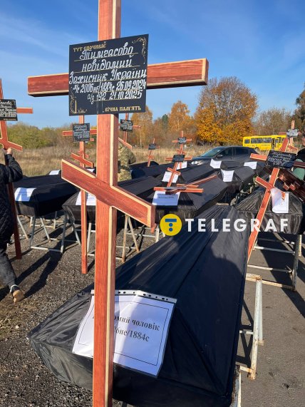 Діївка-2 кладовище Дніпро