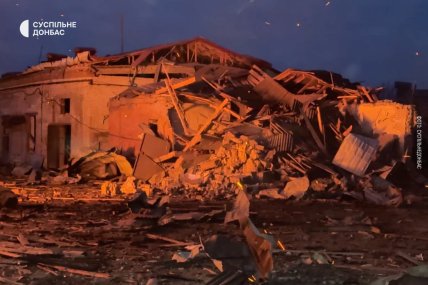 Словʼянськ після атаки росіян 20 березня