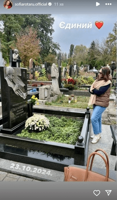 Софія Ротару на могилі чоловіка