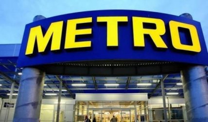 METRO Україна