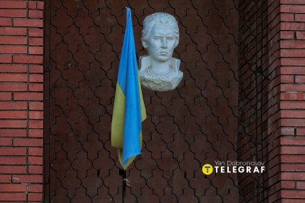 Дружківка, березень 2026